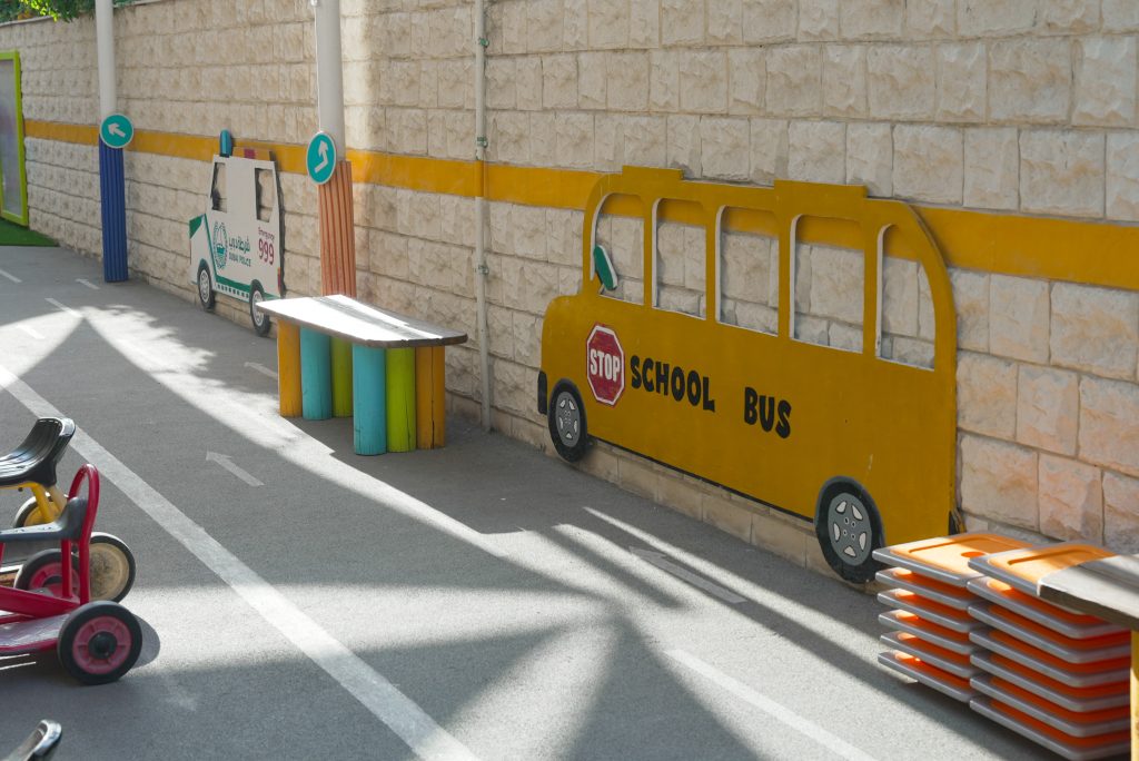 Kids Spot Nursery